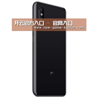 小米8屏幕指纹版 6GB+128GB 黑色 全网通4G 双卡双待 全面屏拍照智能游戏手机