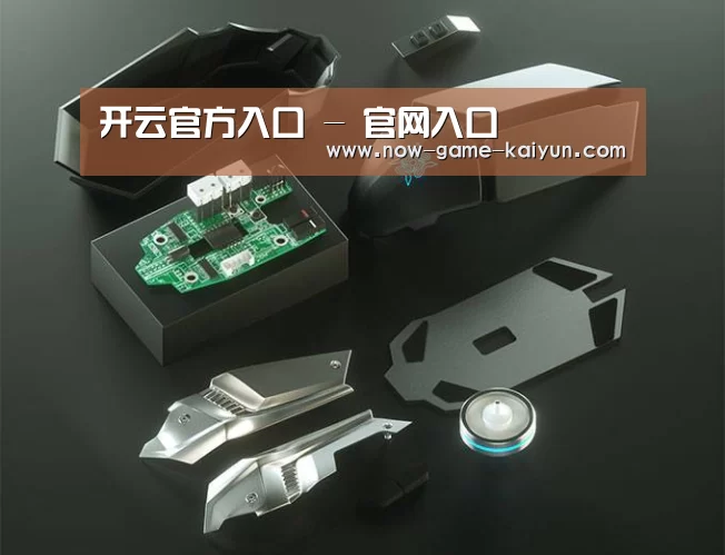 鼠标封面设计