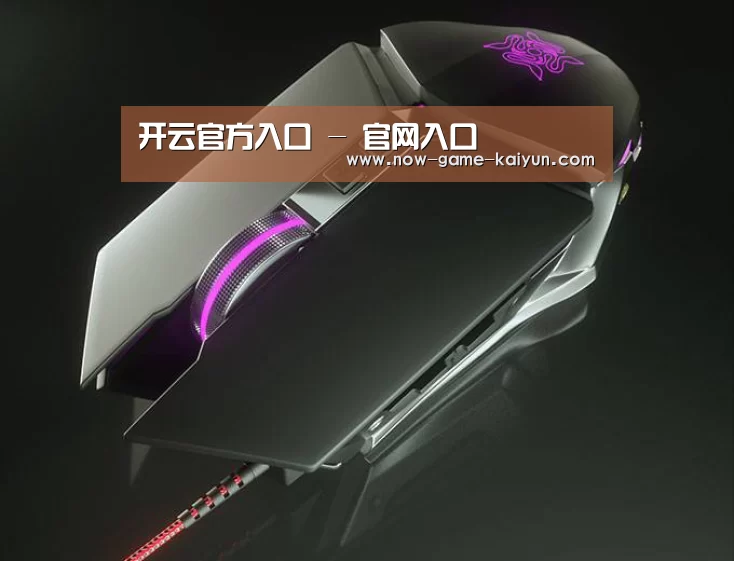鼠标封面设计
