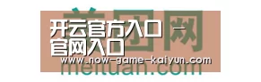 美团网