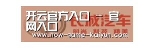 长城汽车