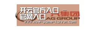 广汽集团