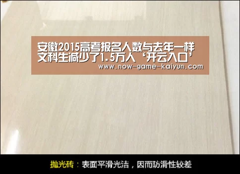 开云入口