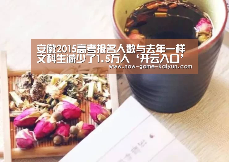 开云入口