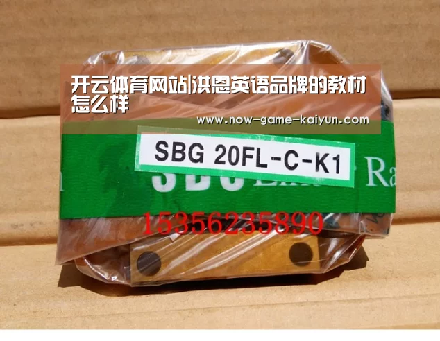 开元体育