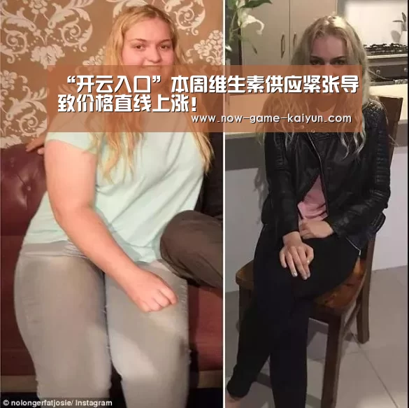 开云体育官网