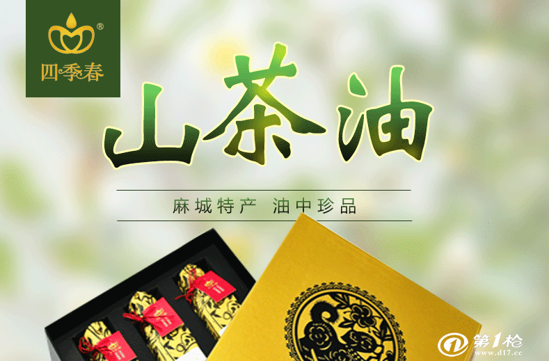 开云体育官网