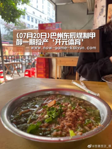 开云入口